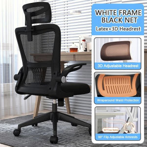 【Daily Suki Store】Adjustable Ergonomic Chair High Back-Office Chair Study Chair Adjustable Backrest lumbar support Comfortable Siesta Chair computer chair For Home & Office