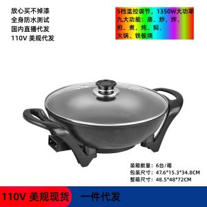 LZD 110V 34CM New Korean Style Ingot-Shaped Pot Electric Food Warmer Vacuum  Stone Vacuum Health Cooker Korean Style Electric Chafing Dish
