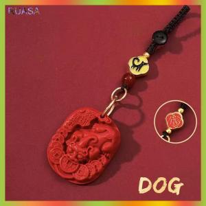 RUASA Trung Quốc Phong Cách Mười Hai Zodiac Pixiu Keychain Mặt Dây Chuyền Cho Phụ Nữ Người Đàn Ông May Mắn Màu Đỏ Pixiu Xe Keychain Tinh Tế Túi Trang Trí Phụ Kiện Quà Tặng
