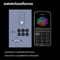 Edifier QR30 2.0 ลำโพงตั้งโต๊ะ 30W (RMS) Bluetooth V5.4 เอฟเฟกต์แสงไดนามิก USB-A พอร์ตอินพุต AUX รองรับ EDIFIER ConneX APP/EDIFIER TempoHub PC APP. 