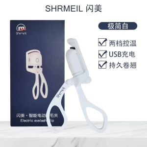 (Ready Stock) SHRMEIL Electric Eyelash Clipper Hot Heating Rechargeable Eyelash Curl 闪美电动电烫睫毛夹可充电加热夹睫毛烫卷翘