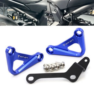 MT-07 Rear Footrest Blanking Plates For YAMAHA MT07 FZ07 2014-2025 Motorcycle Accessories Foot Rests Bracket Mount FZ MT 07 2024