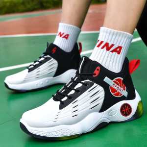 Sepatu Basket Running Import Dane and Dine - 306