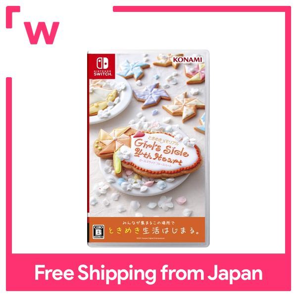 Nintendo Switch Girl's Side 4th Heart Nintendo Switch Nintendo Switch Tokimeki Memorial: Girl's Side 4th Heart