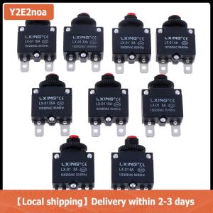【Local shipping】 Circuit Breaker Overload Protector Switch Fuse 3A 4A 5A 6A 8A 10A 15A 20A 30A