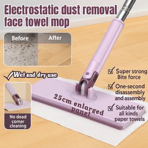 Household Disposable Washcloth Lazy Handsfree Mop Static Electricity Large Clip Cloth Mop