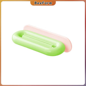 BeeFarm Household No Drill Wall Mount Toothpaste Holder For Facial Wash & Toothpaste