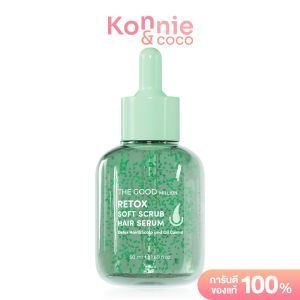 THE GOOD MILLION Retox Soft Scrub Hair Serum 50ml เดอะ กู้ด มิลเลี่ยน เซรั่มบำรุงหนังศีรษะ