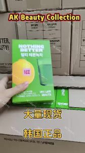 Best Seller Korean Pumpkin Tea Halal Tea Bag Cold Hot Brew Daily Leisure Fruit Drink COD