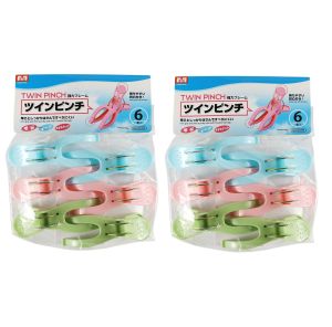 [SG seller]Colourful Plastic Clothes Pegs Clips/Outdoor Powerful Quilt Clothes Peg/Plastic Windproof Clothes Hanger Clip