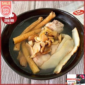 干贝调养汤 Scallop Nourishment Soup