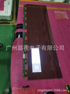 [MS] Trong Suốt OLED Màn Hình 30 Inch 49 Inch 55 Inch OLED Màn Hình Trong Suốt Màn Hình Ghép Tự Phát Sáng Cảm Ứng Triển Lãm Thương Mại HD