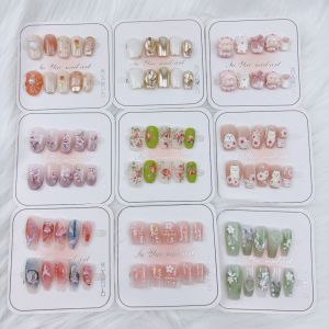 Wearable Nail Shop customer-customized special-order link