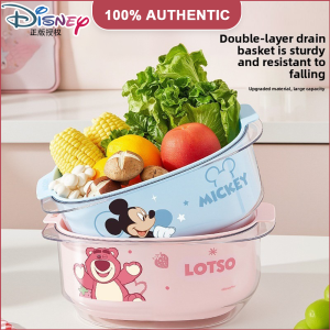 100% Authentic Disney Kitchen Vegetable Fruits Drainer Basket Food Storage & Dispensers Strainer & Colander Washing Drainer Basket LFB382/LFB37/LFB117