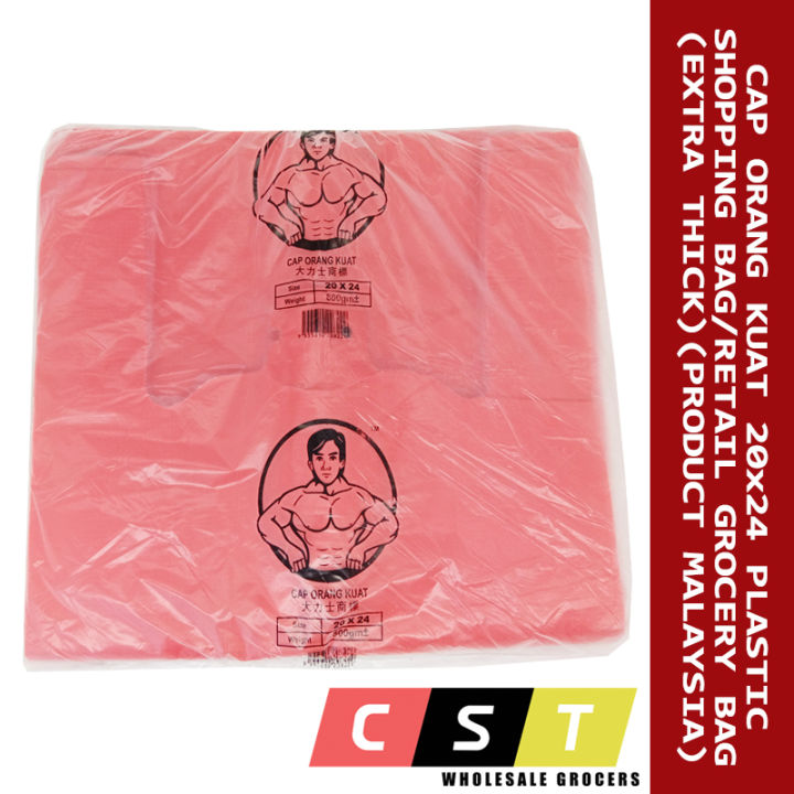 CAP ORANG KUAT 20x24 Extra Thick Plastic Shopping Bag/Grocery