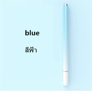 ปากกาสไตลัสPen Stylus สินค้าชิ้นนี้เหมาะสำหรับโทรศัพท์และแท็บเล็ตที่มีหน้าจอสัมผัส IOS/Android/Windows
