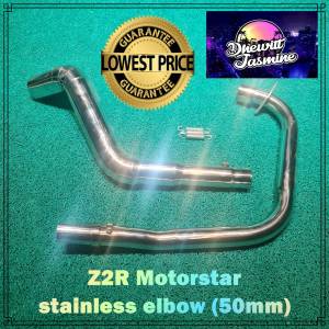 Z2R Motorstar stainless elbow (50mm)