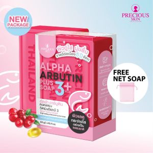 Precious Skin Alpha Arbutin 3+++ Collagen Whitening Soap / Sabun Pemutih Badan / Sabun / Soap 80g