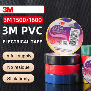 3M 18mm 10M /20M Electrical Tape Insulation Tape Electrical Tape Ultra-Thin and Ultra-Adhesive Pvc Waterproof Retardant Tape