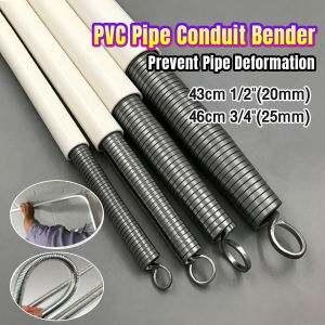 Auzak 43/46cm Spring Pipe PVC Pipe Conduit Bender for PVC Pipe Manual Tube Bending Tool 1Pcs