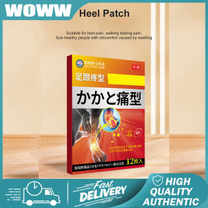 [READY STOCK] 12pcs/1set Heel pain relief patch ankle pain relief plantar fasciitis foot care