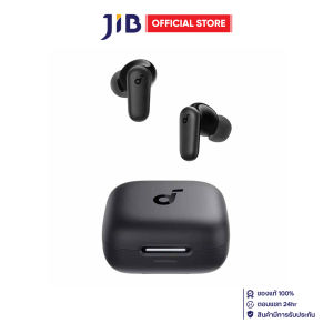 TRUE WIRELESS HEADPHONE (หูฟังทรูไวร์เลส) SOUNDCORE R50I NC - BLACK A3959H11
