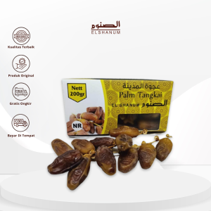 Kurma Tunisia Tangkai NR 200 gram / Kurma Tunisia Tangkai / Tunis Tangkai / ALELAL STORE