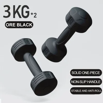 DIODIY 2PCS Dumbbell set for Women 1KG/2KG/3KG/5KG Coated Womens Dumbbells for Muscle Exercise and Home Fitness Gym Equipment Family Weight Training