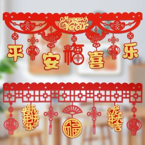 FlickS cny decoration 2026 马年装饰品 Decorative Cartoon Dragon Spring Festival Pendant Felt Chinese Style Chinese New Year Dragon Banners Spring Festival Hanging Curtains Foldable Spring Festival Banner Door Curtain Shopping Mall