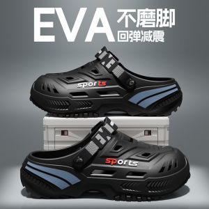 Free Shipping MenS Croc Shoes 2026 New Summer Sports Driving Non-Slip Wear-Resistant Thick-Soled Outdoor Water-Resistant Beach Closed-Toe Sandals