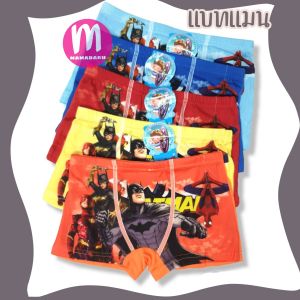 กางเกงในเด็ก แพ็ค 5 ตัว ชายหญิงแบบขาสั้น เกรดดี กางเกงในเด็กชาย กางเกงในเด็กหญิง (KD3)