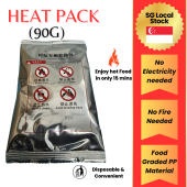 🔥SG SELLER🔥 90G Flameless Food Heat Pack ( Ration Heater) For Self-Heating Food tray