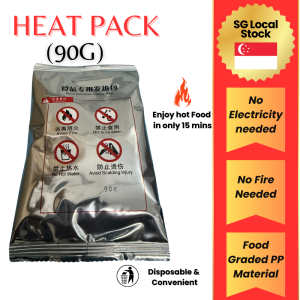 🔥SG SELLER🔥 90G Flameless Food Heat Pack ( Ration Heater) For Self-Heating Food tray