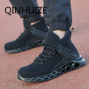 QINHUIZE New steel toe cap safety shoes mens waterproof and breathable SRA non-slip EVA light four seasons work shoes