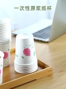Set 50 Cốc Giấy 230ml Dùng 1 Lần Chịu Nhiệt An Toàn Sức Khoẻ Thân Thiện Môi Trường