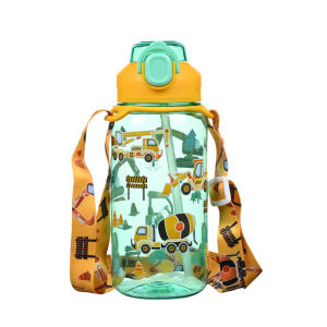 600ML Kid Cute Colorful Bottle Straw & Strap Drinking Bottle Water Bottle for school excavator shark rainbow -SCR-58