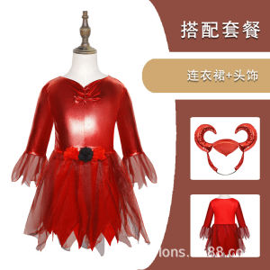 Halloween Red Bull Magic Costume cosplay Mens and Womens Same Role Masquerade Childrens Stage Costume 2021