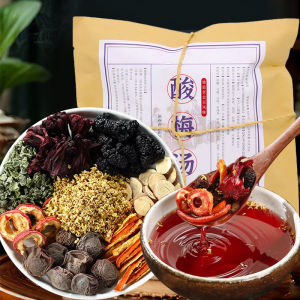 酸梅汤古法老北京熬制原材料包海底捞饮品包桂花乌梅汁养生茶