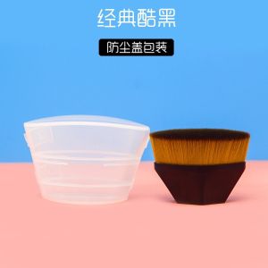 Original Magic Foundation Brush Hexagon No Trace Magic Petal Brush Makeup Brush Flat Head