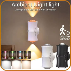 SG Smart Wall Light RGB LED Automatic Motion Sensor Rechargeable Night Light Room Decorative Light