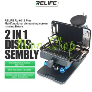 HOLDER ROTATING UNIVERSAL - SCREEN AND BACK GLASS FIXTURE 2IN1 RELIFIE RL-601S-PLUS