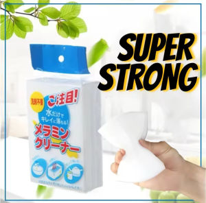 Nano Magic Sponge Eraser Cleaning Melamine Multi-functional Foam Cleaner神奇海绵 科技海綿 魔力擦海綿 魔術海綿