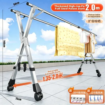 [Singapore in stock ] KESOL clothes drying rack Thickened stainless steel material Outdoor /Indoor Drying Rack Clothing Collapsible Foldable Laundry Drying Rack Heavy Duty Stainless Steel