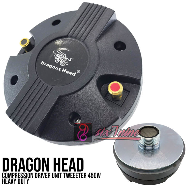 SSN Dragon Head 450W Heavy Duty Compression Driver Tweeter Unit Lazada PH