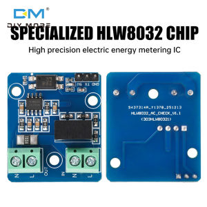 Diymore HLW8032 AC Voltage and Current Acquisition Serial Port Output Module UART Communication Module