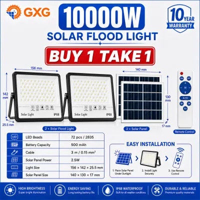 GXG 100000W solar light outdoor waterproof original Solar lights heavy duty with solar panel bulb garden lamp