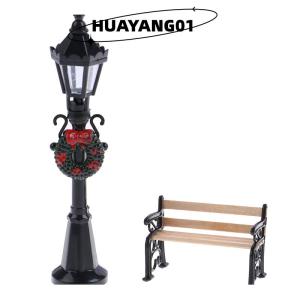 HUAYANG01 [2023 new HOT FASHION] Búp Bê Búp bê đèn đường công viên giáng sinh thu nhỏ 1 12 Nhà búp bê đồ chơi trang trí đèn đường