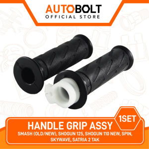 Handgrip Smash Lama New R Karbu & Shogun 110 New 125 SP FL Old Baru Handle Hand grip Fat Vat Pad Handvat Handpad Assy Set Karet Pipa Slongsong