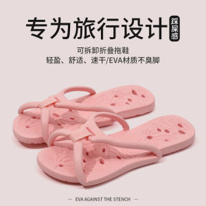 Free Shipping Travel Portable Folding Slippers New Model For Men And Women Specially Designed For Business Trips Suitable For Bathroom Use Non-Slip For Travel And Beach Use