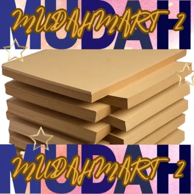 10pcs Brown Kraft Paper 150gsm A4 / A5 / A6 for Printing and Craft A4 牛皮纸